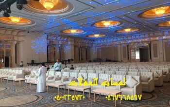 طاولات طعام مع كراسي,مكيفات دولاب ,كنب ,مظلات