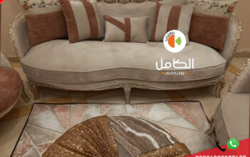 اجدد صالونات وموبليات دمياط متجددة – صالونات 2025