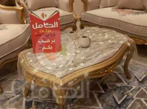 صالونات دمياط 2024 وارقى مجموعه وكتالوج صالونات