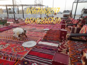 طاولات طعام مع كراسي,مكيفات دولاب ,كنب ,مظلات