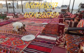 طاولات طعام مع كراسي,مكيفات دولاب ,كنب ,مظلات