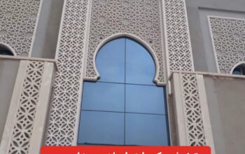 جي ار سي مكه 0545569798