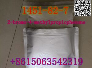 Safe supply spot ultra low prices