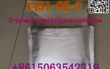 Safe supply spot ultra low prices