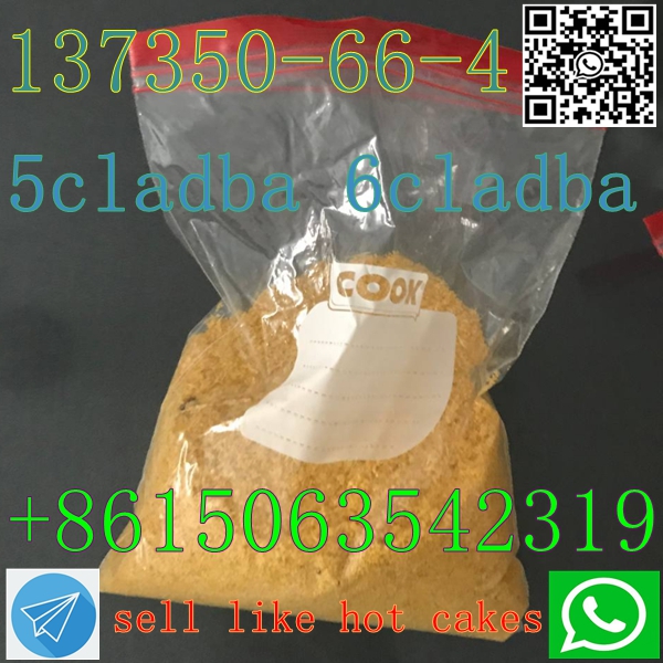 Safe supply spot ultra low prices