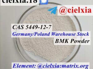 CAS 5449-12-7 BMK Powder BMK Glycidic Acid