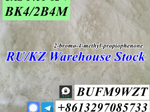 BK4/2B4M CAS 1451-82-7 2-bromo-4-methyl-propiophen