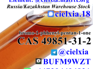 CAS 49851-31-2 bromo-1-phhenyl-pentan-1-one