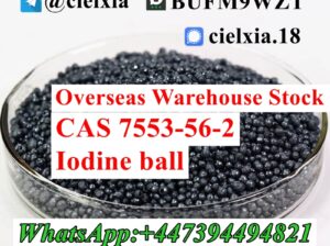 Iodine ball CAS 7553-56-2 Good Price for Sale