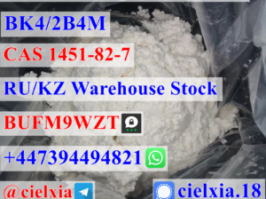 CAS 1451-82-7 BK4/2B4M 2-bromo-4-methyl-propiophen