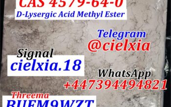 D-Lysergic Acid Methyl Ester CAS 4579-64-0 High Pu