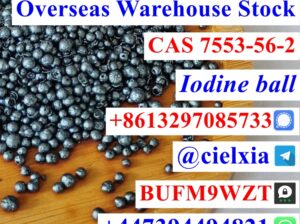 CAS 7553-56-2 Iodine ball Supply High Quality