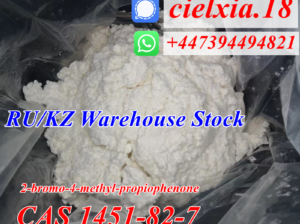 2-bromo-4-methyl-propiophenone CAS 1451-82-7 BK4/2