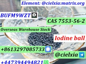 Fast Delivery Iodine ball CAS 7553-56-2