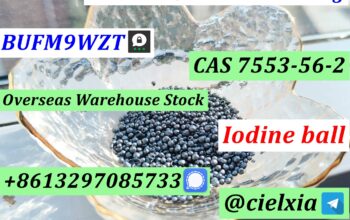Fast Delivery Iodine ball CAS 7553-56-2