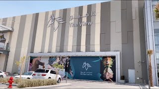 ذا فيو مول -الرياض-