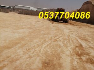 عمل اسفلت امام المنازل في الرياض 086 704 37 05