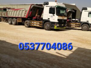 اسفلت ورص الارضيات بالرياض 0537704086