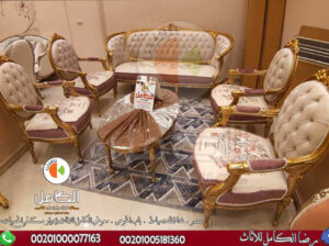 صالونات دمياط 2024 حديثة غاية فى الرقى والاناقة