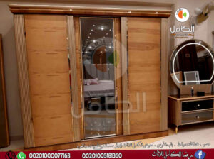 مجموعة غرف نوم مودرن دمياط 2024 مؤسسه رضا الكامل