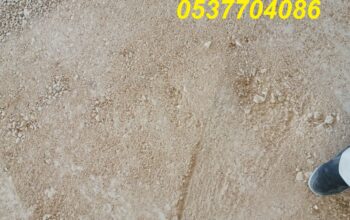 اسفلت ورص الارضيات بالرياض 0537704086
