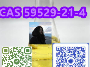 Factory Supply Safe Delivery CAS 59529-21-4