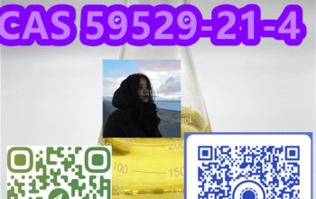 Factory Supply Safe Delivery CAS 59529-21-4