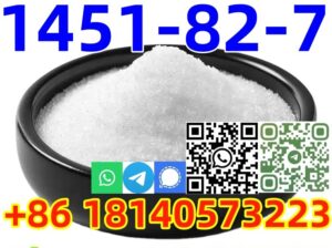 Buy High extraction rate CAS1451-82-7