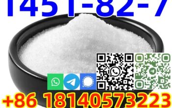 Buy High extraction rate CAS1451-82-7