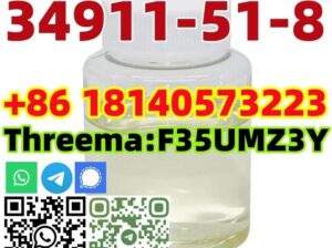 Buy Manufacturer High Quality CAS 34911-51-8