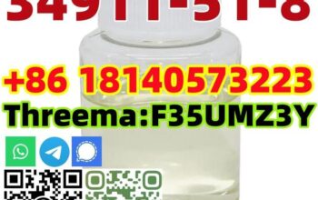 Buy Manufacturer High Quality CAS 34911-51-8