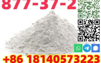 Buy High Purity CAS 877-37-2