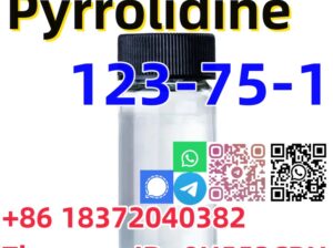 Buy Factory Wholesale Top quality CAS 123-75-1