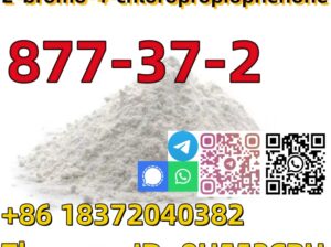 Buy CAS 877-37-2 2-bromo-4-chloropropiophenone