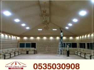 بيوت شعر, جلسات عربية ,برجولات خشبية,مظلات ممرات ,