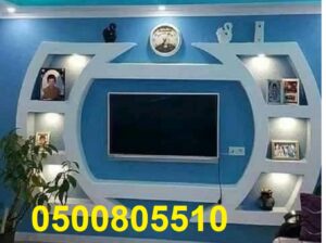 ورق جدران,ديكورات شاشات بلازما,دهانات داخلية,دهانا