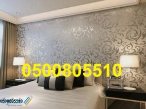 الوان دهانات غرف نوم,عوازل اسطح,دهانات داخلية,معلم