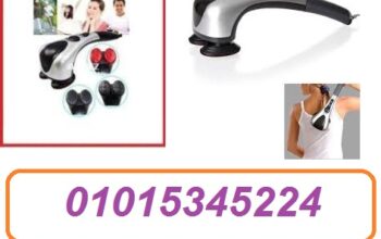 جهاز تدليك الجسم المزدوج double heads heating mass