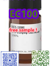 Yuen Long District, Hong Kong