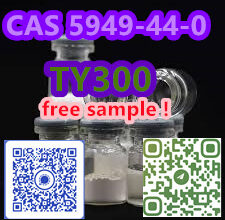 Yuen Long District, Hong Kong