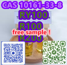 Yuen Long District, Hong Kong