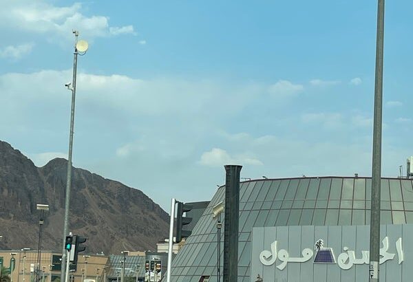 الحسن مول -المدينة المنوره-