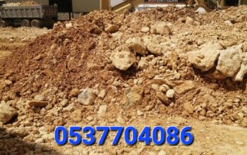 اعمال اسفلت بالرياض و ضواحيها 086 704 37 05
