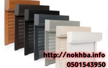 صيانه شتر المنيوم تركيب شترات نوافذ جده 0501543950