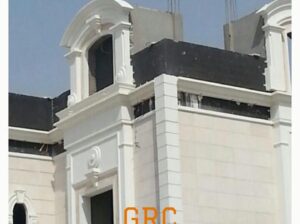 جي ار سي مكه