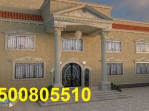 دهانات بروفايل خارجية,الوان دهانات غرف نوم