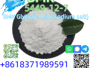 Buy Bmk powder factory price CAS 5449-12-7 BMK Gly