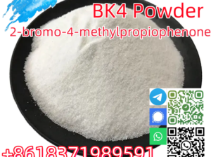 Buy CAS 1451-82-7 2-bromo-4-methylpropiophenon Hot