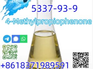 Buy China Factory CAS 5337-93-9 4-Methylpropiophen