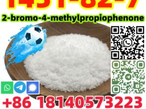 High extraction rate CAS1451-82-7 for sale